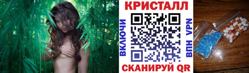 Амфетамин 98%  Купить закладки  Игра 