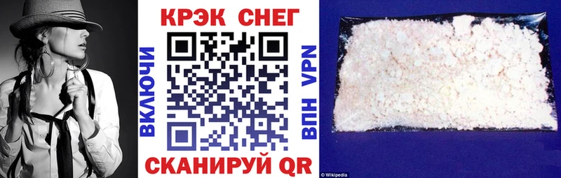 COCAIN 98% Игра