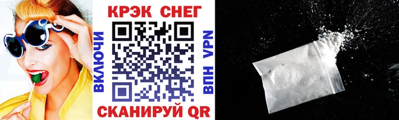 Купить где  Игра  Кокаин Колумбийский 
