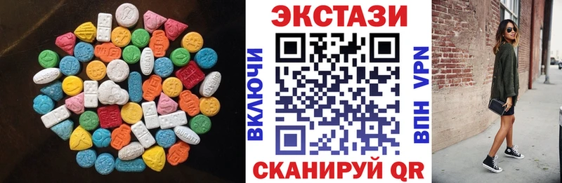 Купить закладки  Игра  Экстази mix 
