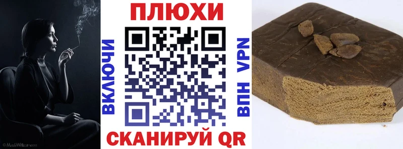 ГАШ ice o lator  Купить где  Игра 