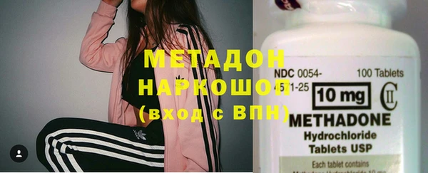 MESCALINE Заволжье
