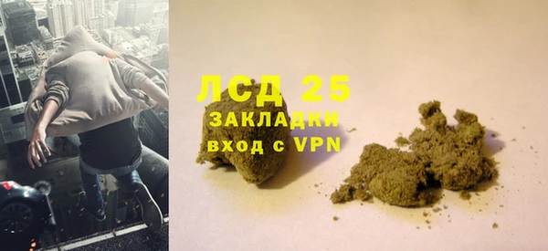 амф Заводоуковск
