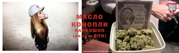 амф Заводоуковск
