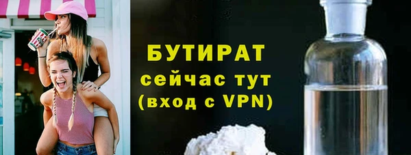 амф Заводоуковск