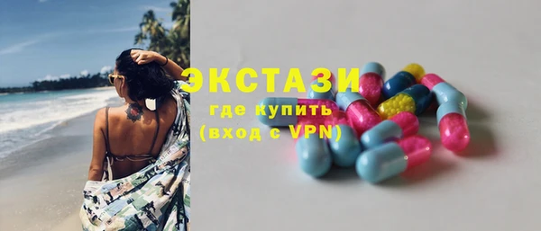 герыч Заволжск