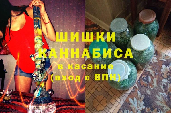 амф Заводоуковск