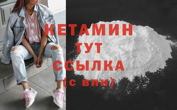 амф Заводоуковск
