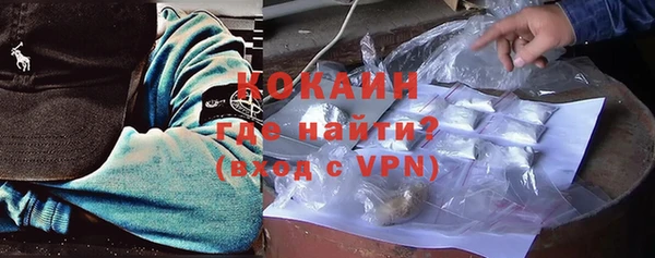 MESCALINE Заволжье