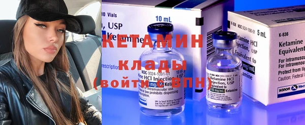 MESCALINE Заволжье