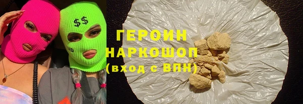 амф Заводоуковск