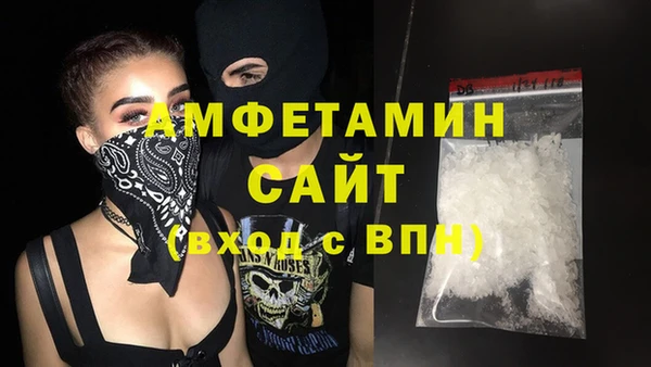 MESCALINE Заволжье