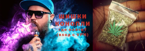 MESCALINE Заволжье