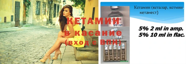 MESCALINE Заволжье