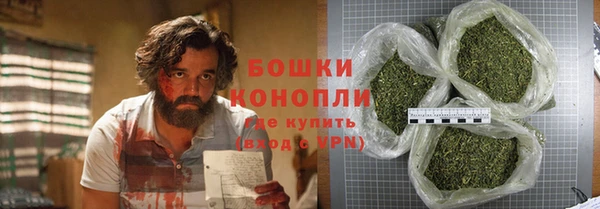 MESCALINE Заволжье