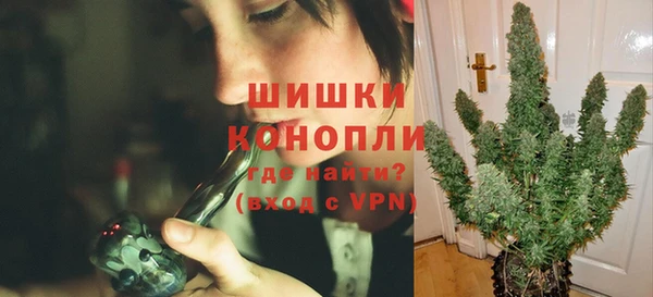 MESCALINE Заволжье
