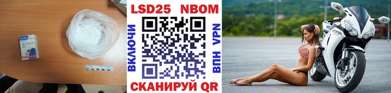 ЛСД экстази кислота  Купить где  Игра 