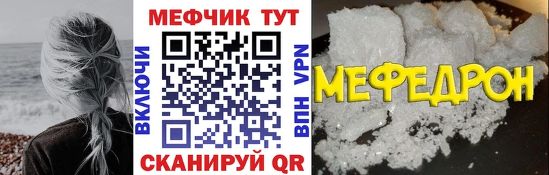 Купить где  Игра  МЯУ-МЯУ кристаллы 